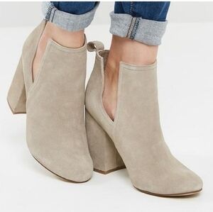 QUPID Tan Suede Ankle Booties size 5 1/2